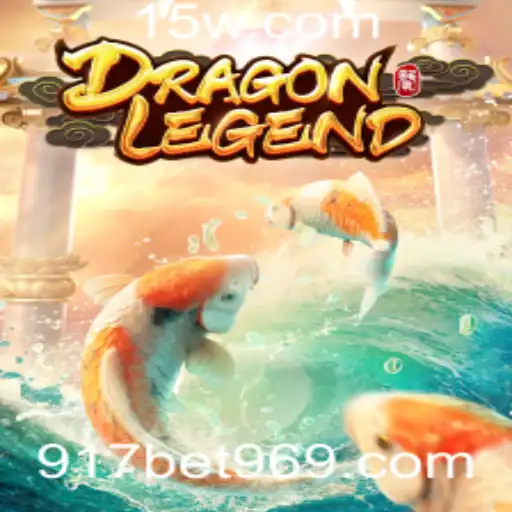 Desvendando o Fascinante Mundo de DragonLegend no 917bet App