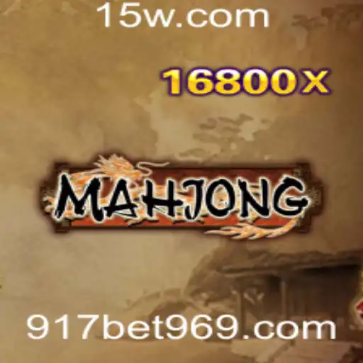 Descubra o Fascinante Mundo do Mahjong com o 917bet App